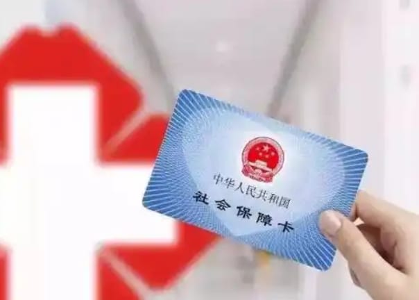 微芯医保小额套现24小时微信：手把手教你安全操作
